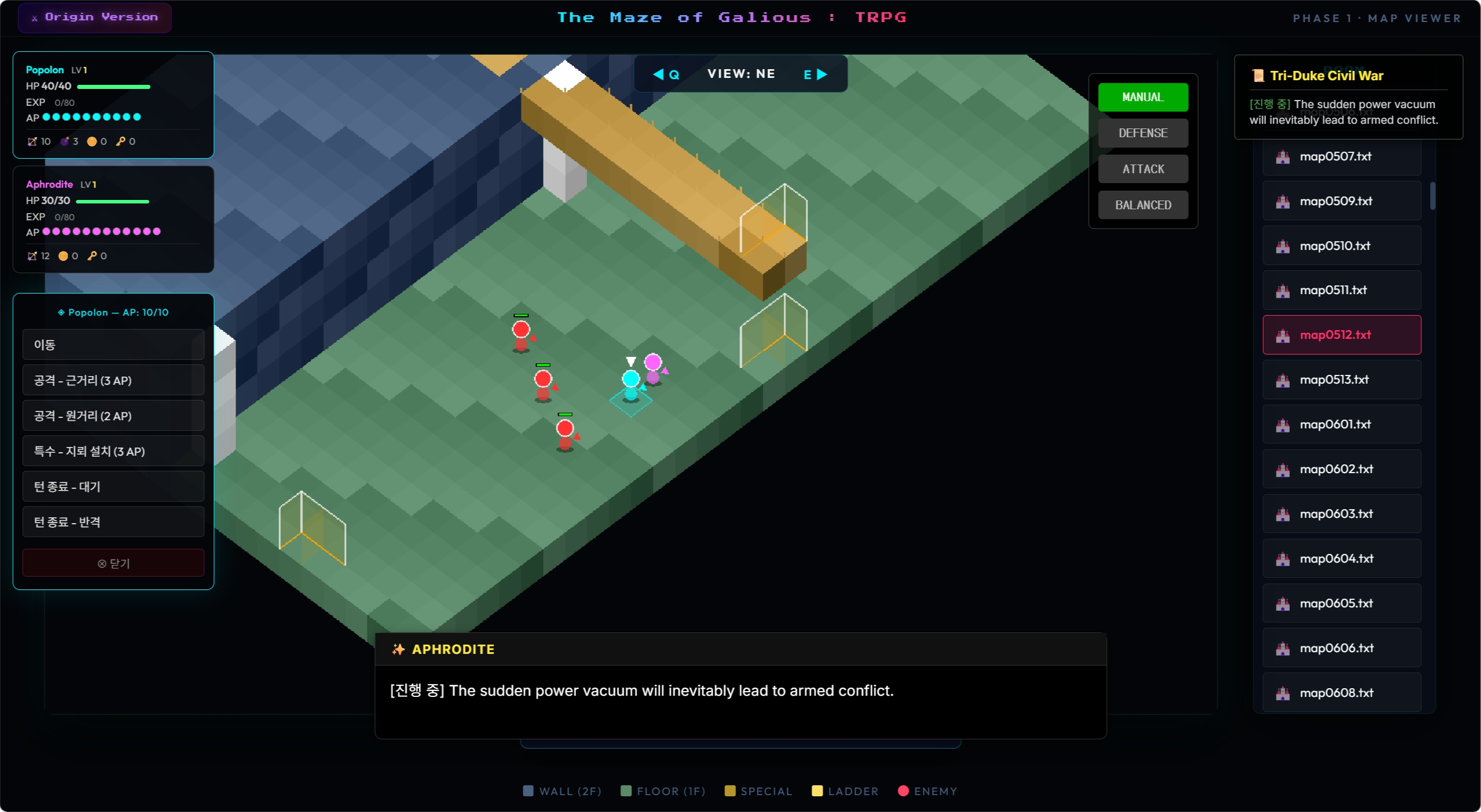Dashboard screen dynamically generating real-time quests by exploring user action data